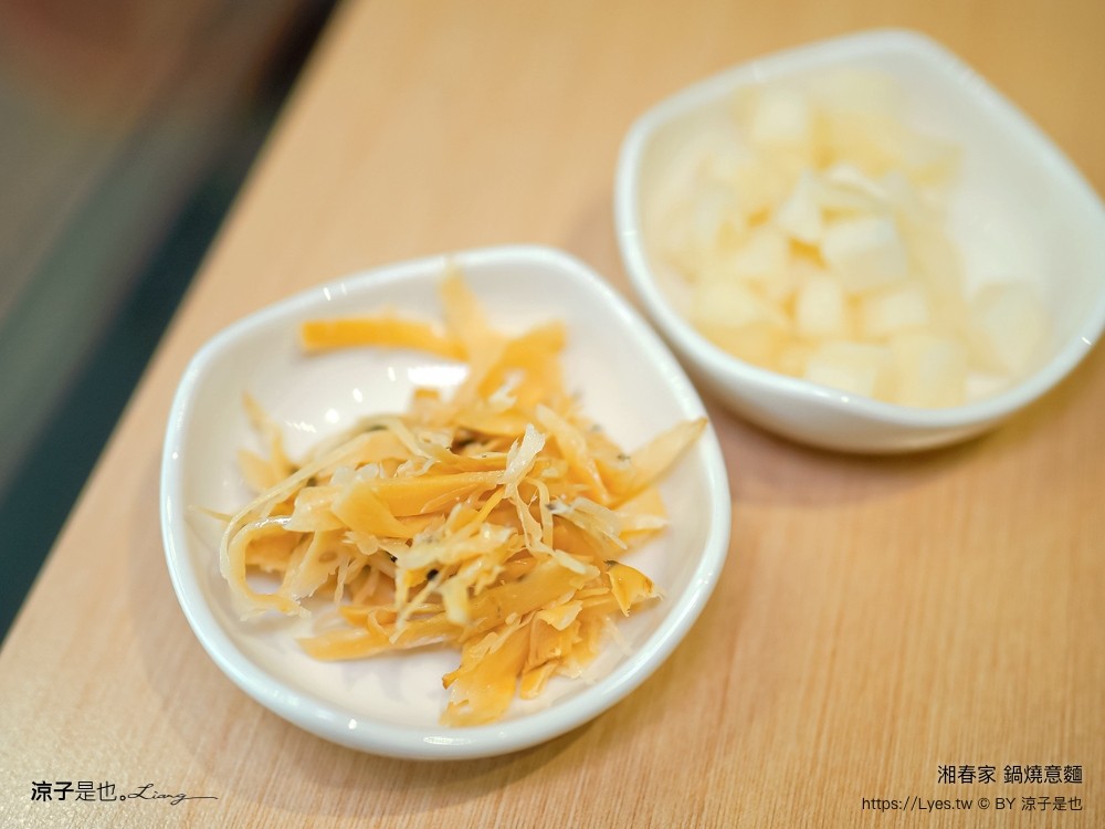 湘春家鍋燒意麵 菜單 台中美食 漢口店 台中麵食小吃 小菜吃到飽 飲料冰品吃到飽