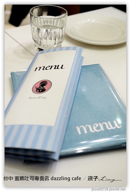 台中-Dazzling cafe 蜜糖吐司專賣店-終於吃到Dazzling cafe蜜糖吐司創始店