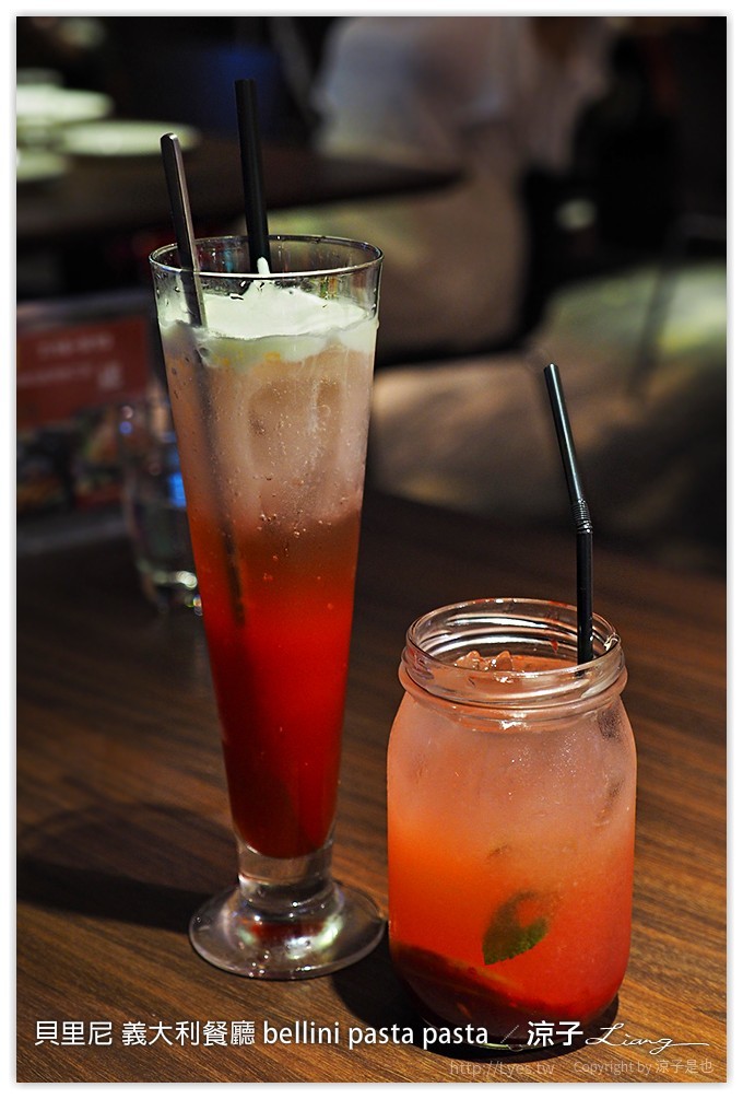 台中-貝里尼 義大利餐廳 Bellini Pasta Pasta 勤美誠品改裝新風格