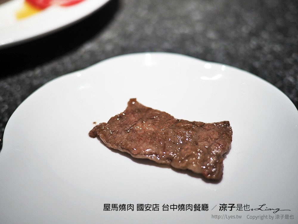 屋馬燒肉 國安店 台中燒肉餐廳
