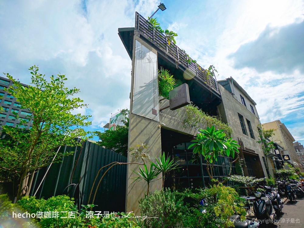 hecho做咖啡二店 菜單 台中西區美食 勤美草悟道早午餐 巷弄餐廳 Brunch & Bistro
