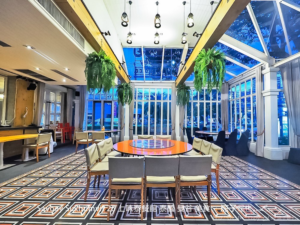 savoey sukhumvit 26 上味泰餐館 泰國 曼谷 美食