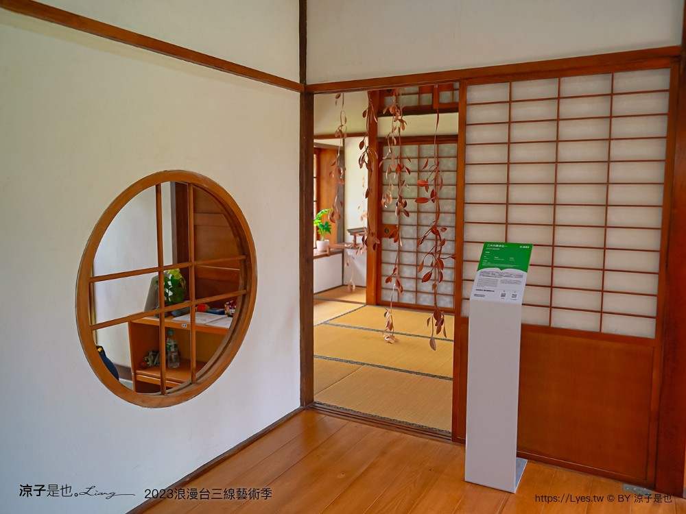 2023 浪漫台三線藝術季 台中東勢 接駁車 預約 開幕 falabidbog花啦嗶啵 東勢旅遊 美食 台北 桃園 新竹 苗栗