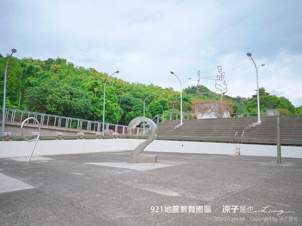 921地震教育園區 台中霧峰 親子景點 diy 地震體驗 動畫劇場 彩虹天梯