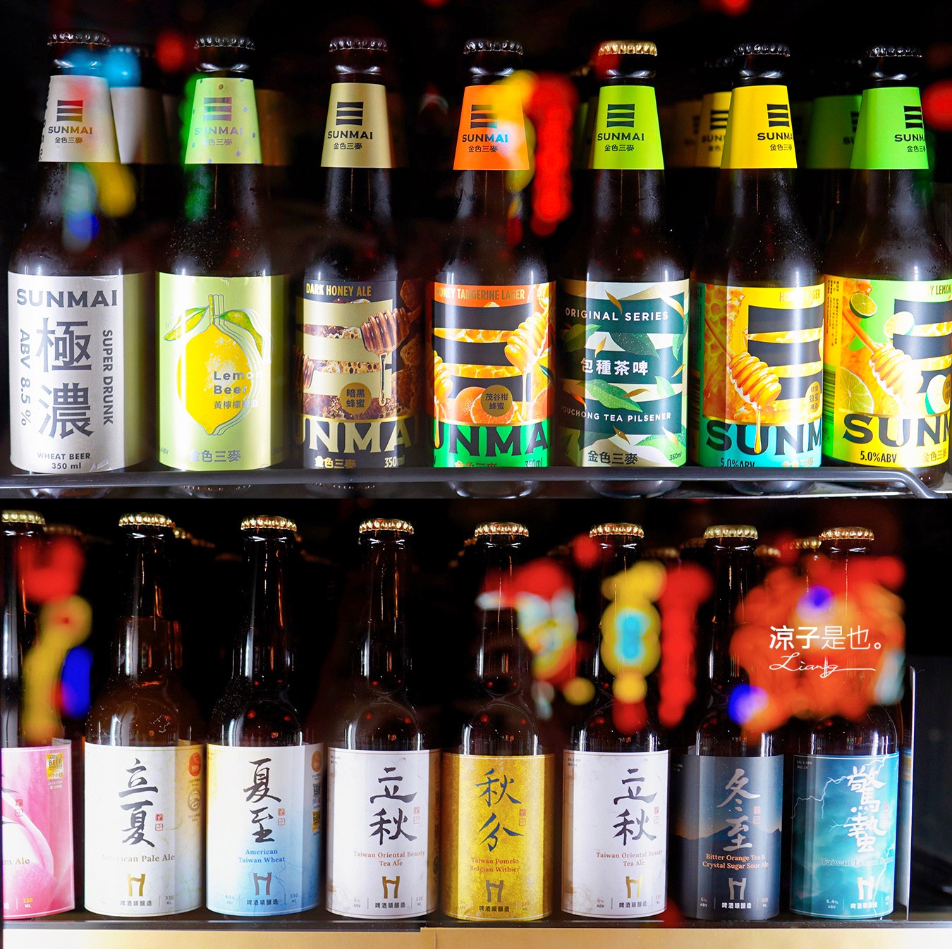 醉地府鐵鍋燉 菜單 台中公益路餐廳 台中美食 陰間地府主題 訂位 麻辣魚 麻辣鍋 餐酒館 訂位