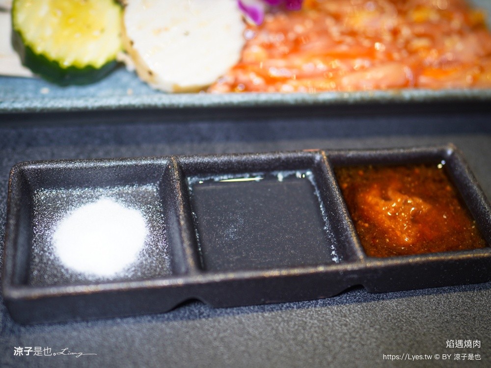 焰遇燒肉 新營燒肉 台南燒肉 新營美食 台南美食 台南和牛燒肉 慶生餐廳