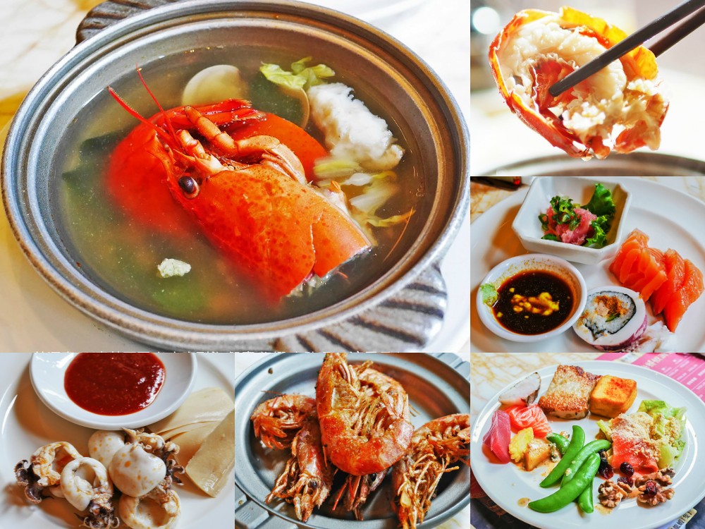 台中-林酒店LV森林百匯 龍蝦吃到飽 螃蟹、生蠔、烤大蝦澎派自助吧隨你吃