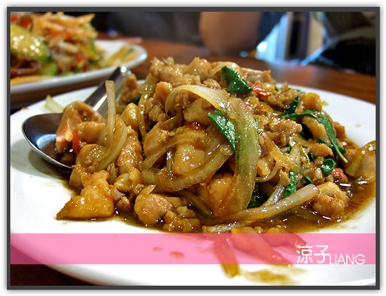 塔塔加泰式料理06