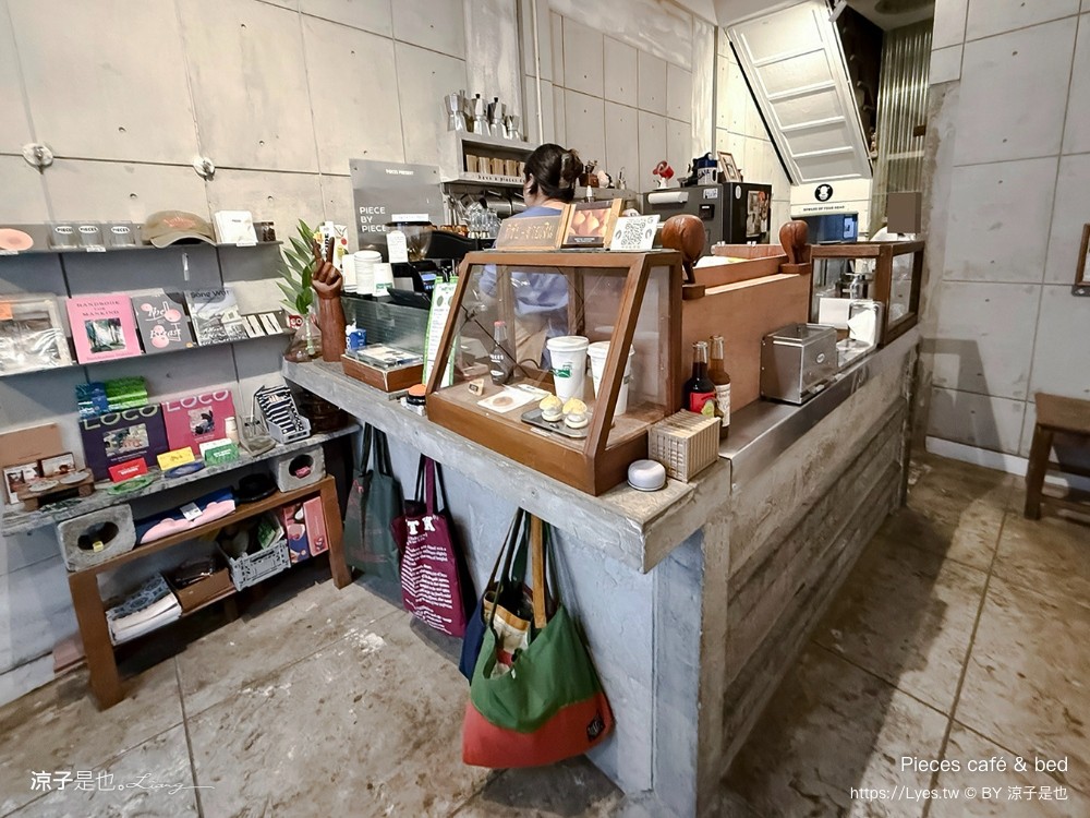 pieces cafe bed 泰國 曼谷 中國城 咖啡館推薦 泰國創意甜點 胸部麵 網美咖啡廳 曼谷住宿 bangkok café chinatown