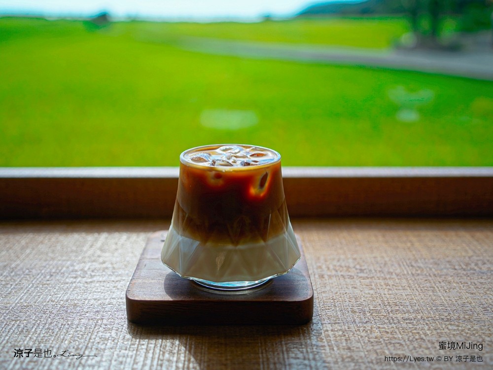 蜜境 mijing 菜單 台中景觀餐廳 外埔景觀餐廳 台中咖啡館 景觀咖啡館 台中甜點 下午茶 外埔咖啡館 外埔秘境