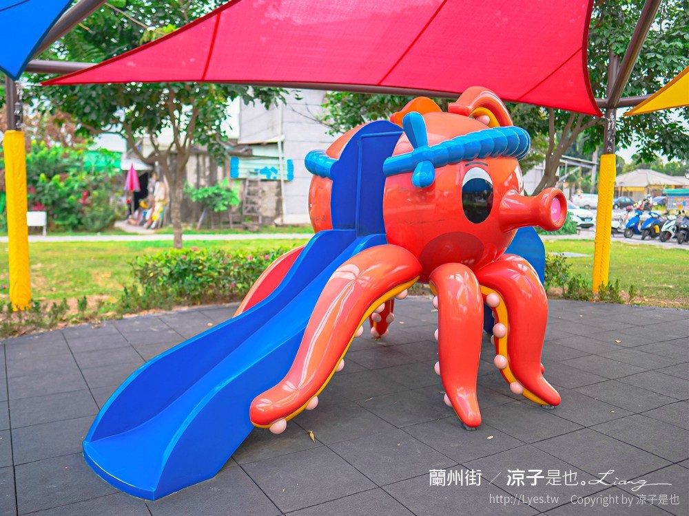 屏東親子景點 蘭州街特色公園 勝利森林動物溜滑梯 免門票親子公園 恐龍