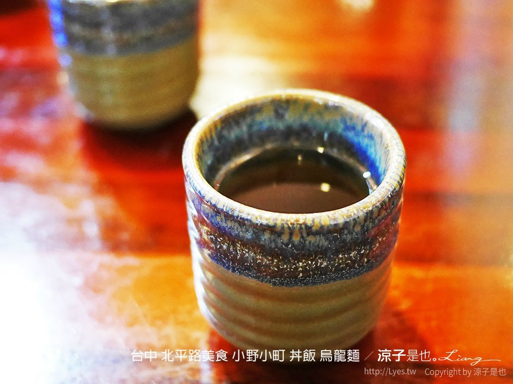 台中 北平路美食 小野小町 丼飯 烏龍麵