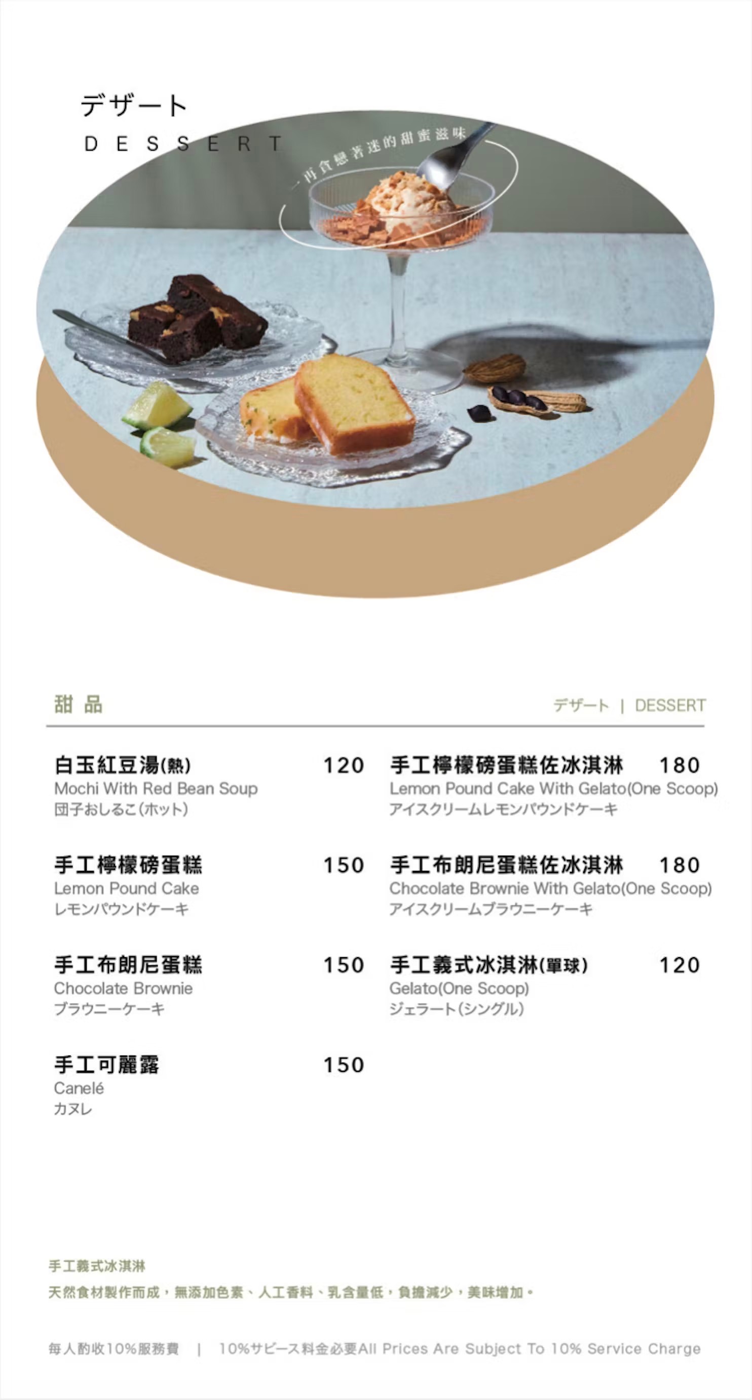 涮屋馬 菜單 新開幕 屋馬火鍋品牌 試營運 個人鍋物 和牛套餐 訂位 停車 台中火鍋餐廳 新光三越美食