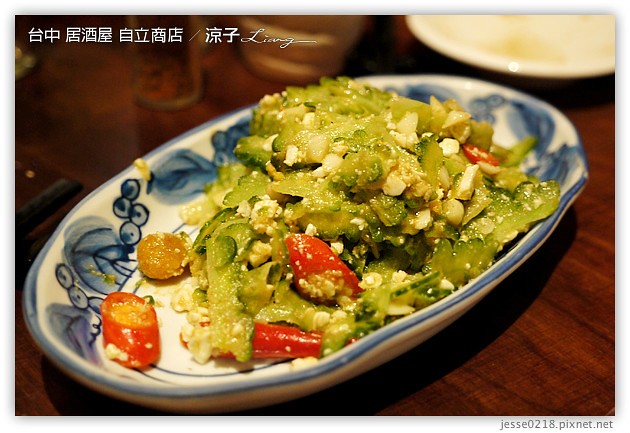 台中-自立商店-有快炒串燒的好吃台中居酒屋