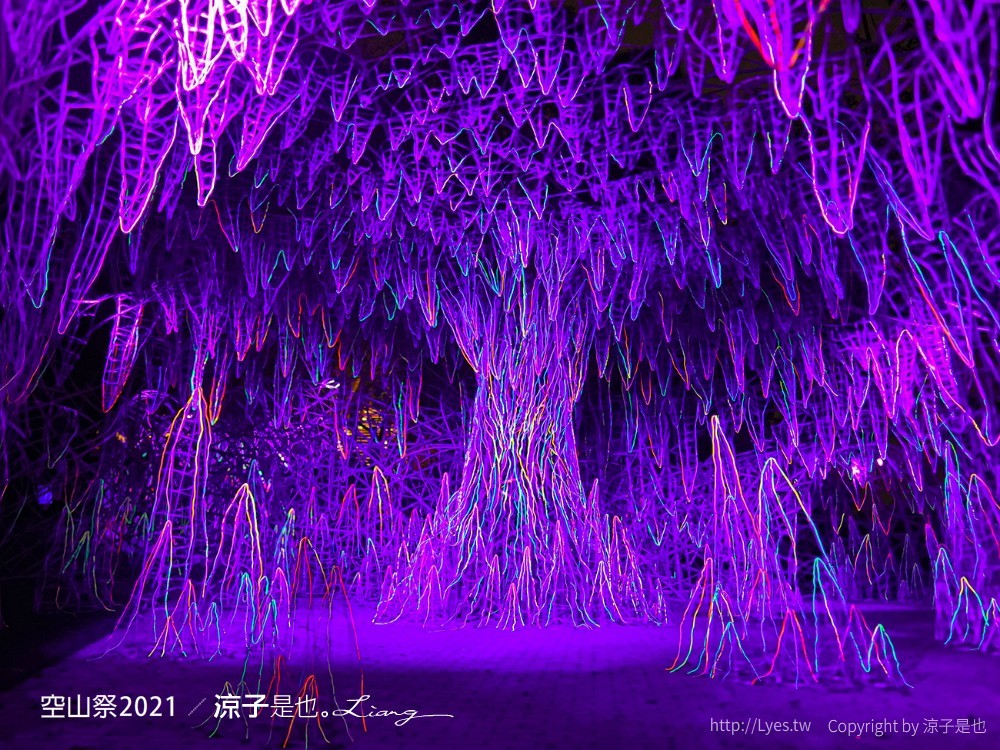 空山祭 2021 台南龍崎景點 虎形山公園最 燈會 售票票價 山林燈節 開幕