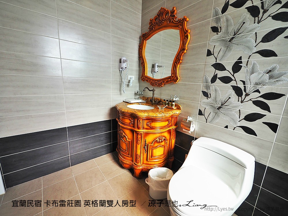 宜蘭民宿 卡布雷莊園 英格蘭雙人房型