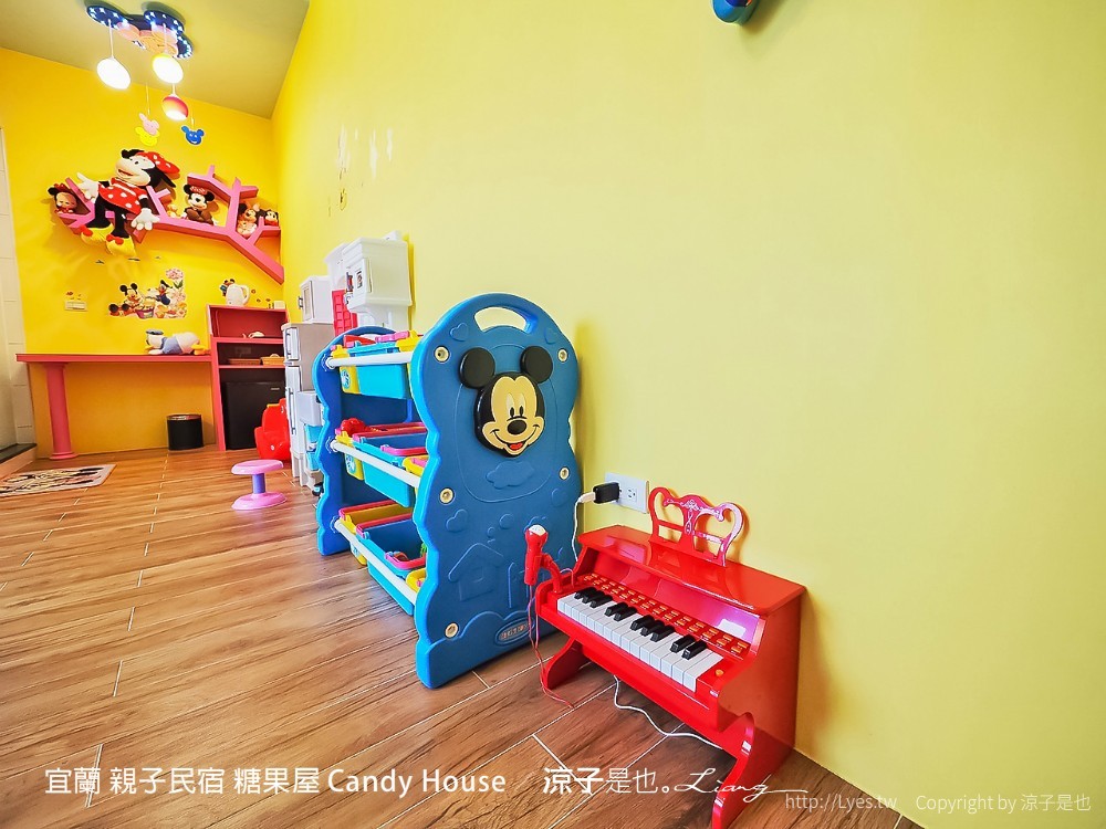 宜蘭 親子民宿 糖果屋 Candy House