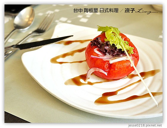 台中 陶板屋 日式料理 18