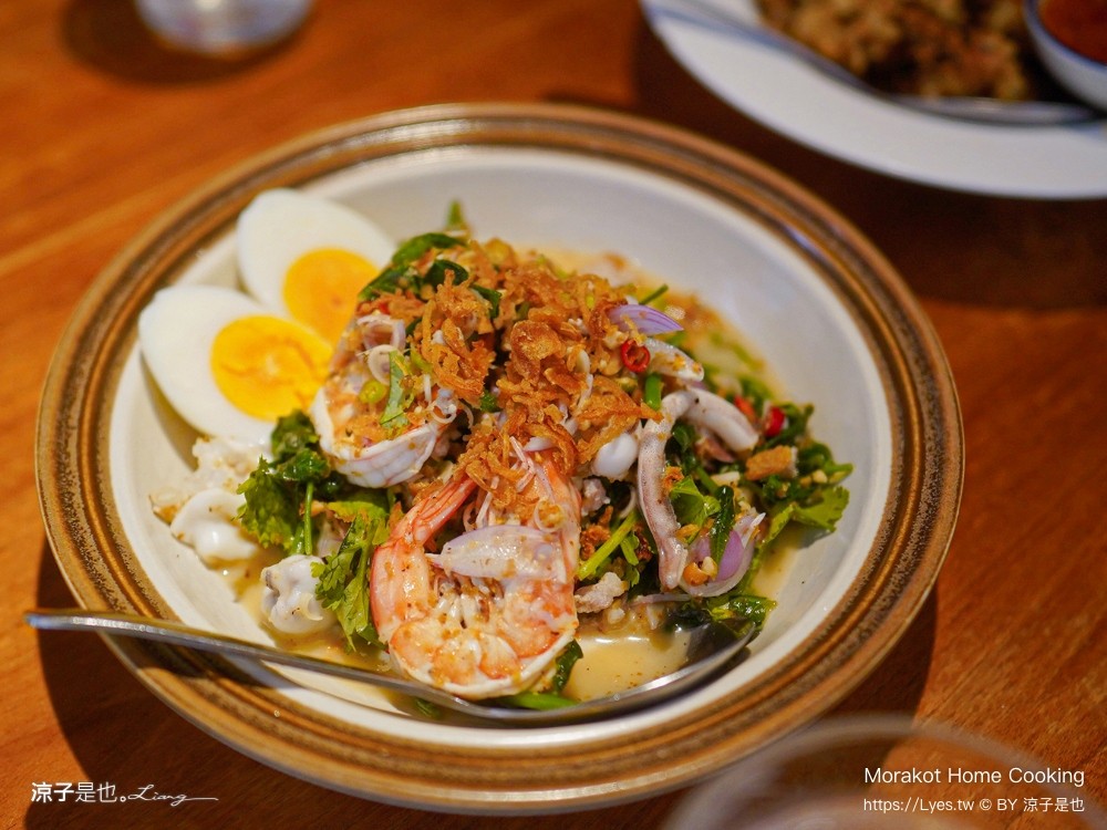 Morakot Home Cooking 泰國 攀牙 มรกตโฮมคุ๊กกิ้ง 普吉島美食推薦 無菜單 私廚料理 預約制 普吉島餐廳 泰國 攀牙 普吉島美食推薦 無菜單 私廚料理 預約制 普吉島餐廳