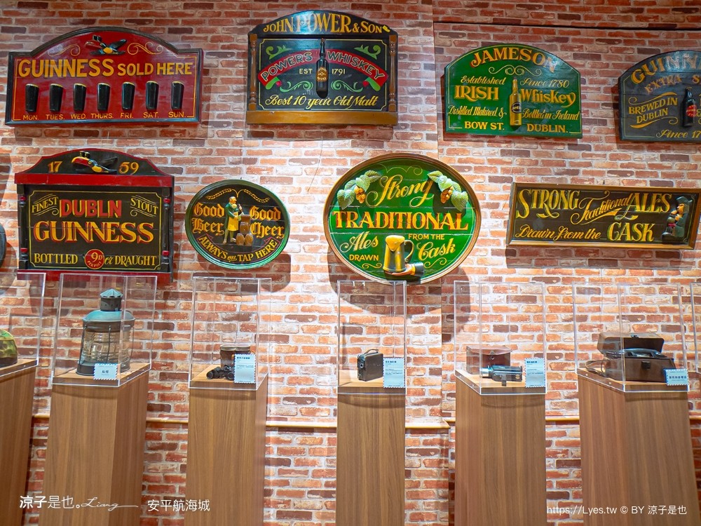 安平航海城 門票 台南景點 鐵達尼號 全新景點 安平航海城預約 安平城堡 羅馬假期 網紅打卡