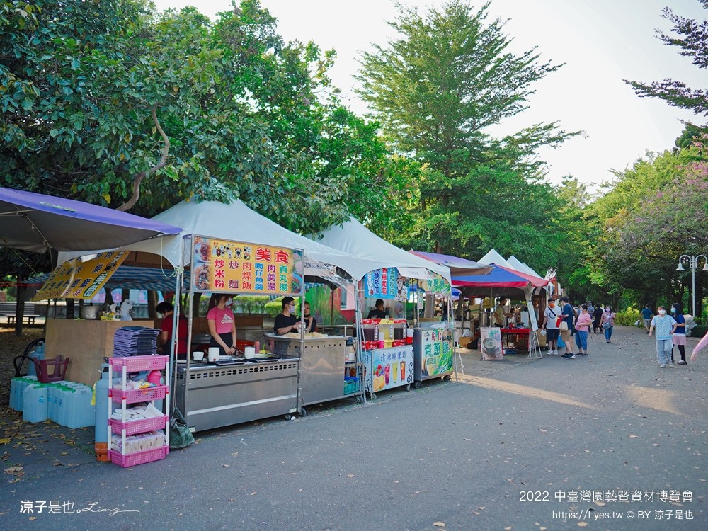 2022中臺灣 氣墊遊戲區 溜滑梯戲水池 農產品展售 美食小吃