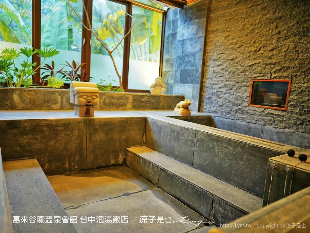 惠來谷關溫泉會館 台中泡湯 飯店 親子住宿 峇里島
