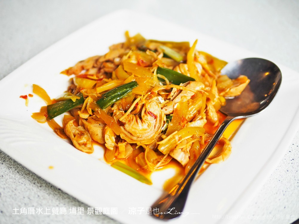 土角厝水上餐廳 埔里 景觀庭園