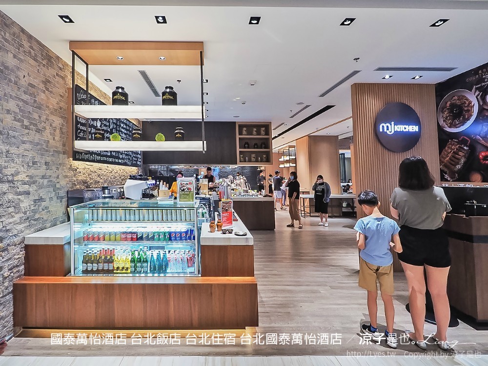 國泰萬怡酒店 台北飯店 台北住宿 台北國泰萬怡酒店