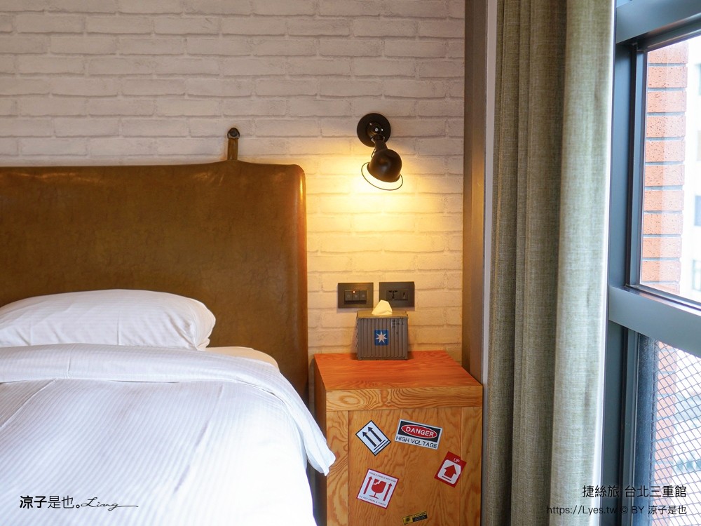 捷絲旅台北三重館 台北三重飯店推薦 捷運住宿 房型 優惠 停車 晶華酒店 台北親子友善 平價住宿