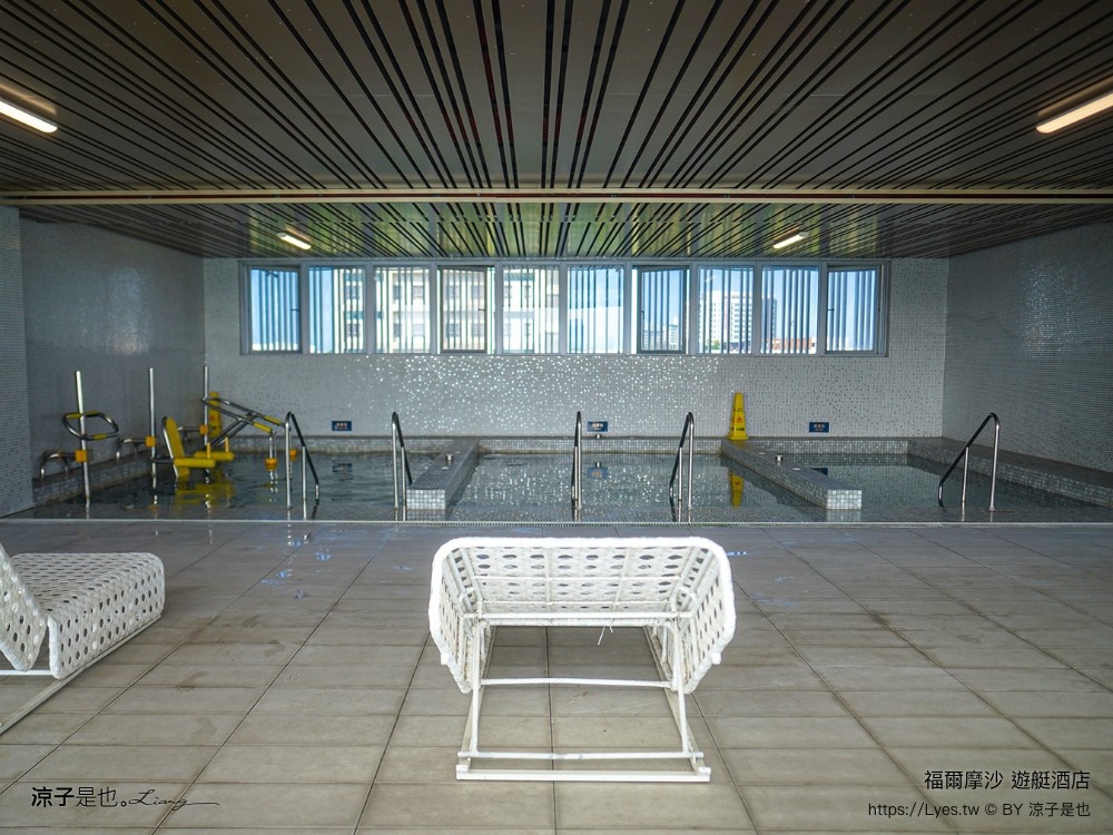 福爾摩沙遊艇酒店 台南安平住宿 台南飯店 遊艇酒店 無邊際泳池 笑笑羊 早餐 台南親子飯店