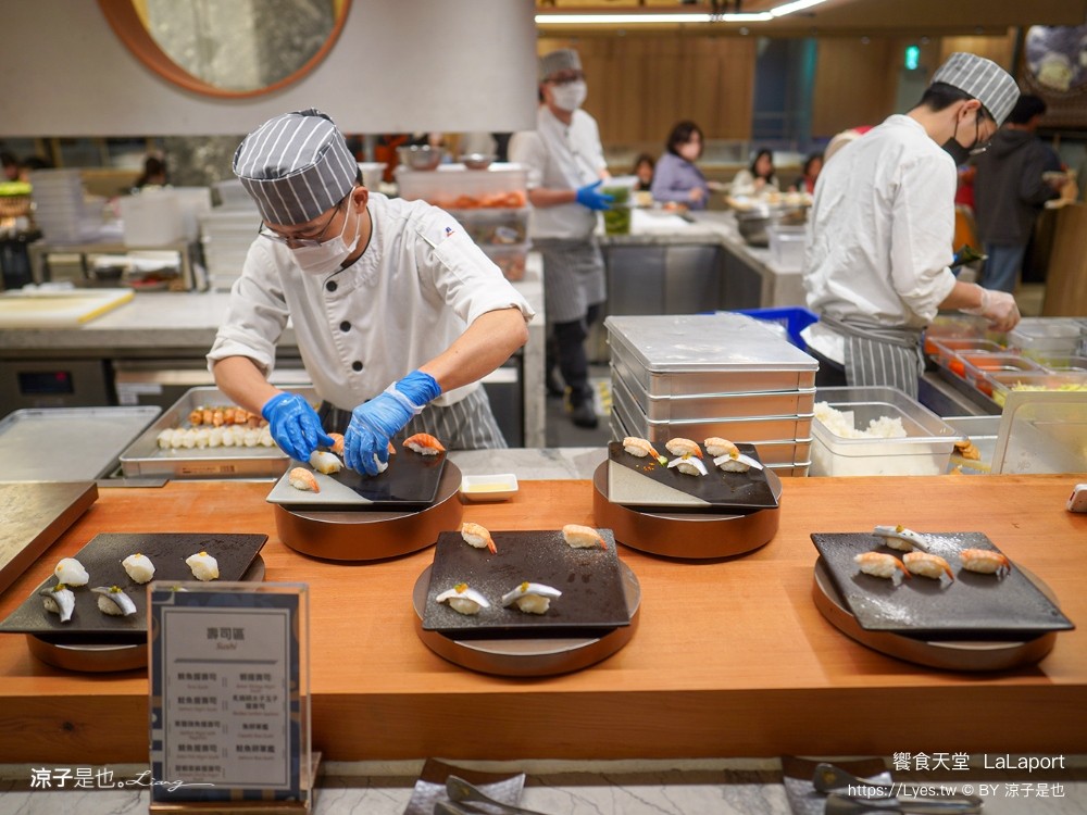 饗食天堂 lalaport 台中吃到飽推薦 必吃料理 台中美食 吃到飽餐廳 buffet 價位 牛排 生魚片 甜點