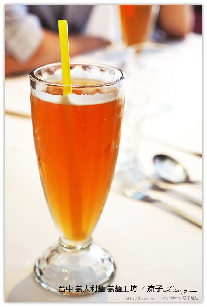 台中-義麵工坊 鬍子叔叔 平價義大利麵餐廳 (已歇業)
