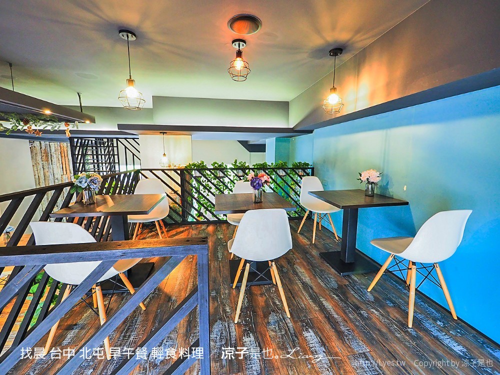 找晨 台中 北屯 早午餐 輕食料理