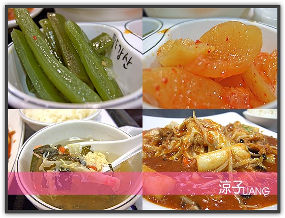 台中韓式料理-大長今韓國美食 中友百貨地下美食街