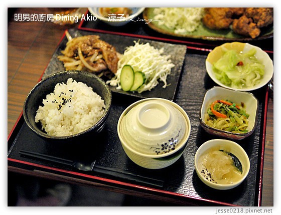 明男的廚房 Dining Akio 13