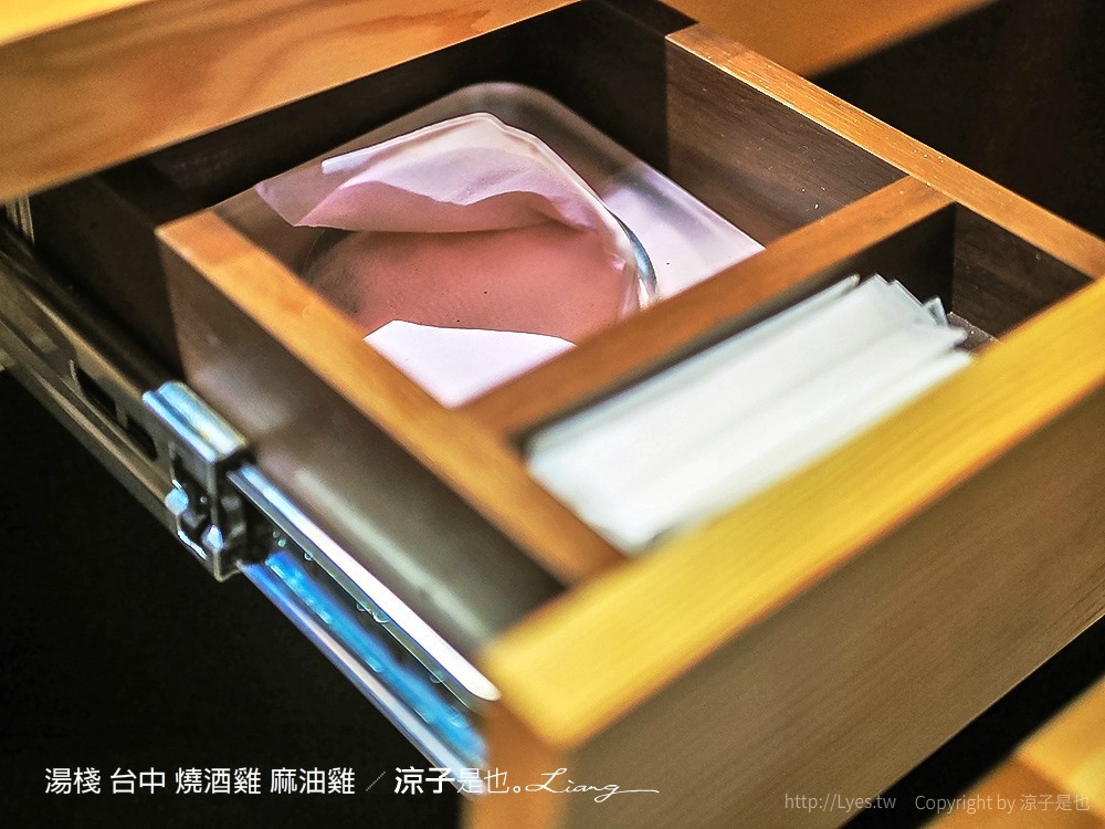 湯棧 台中 燒酒雞 麻油雞