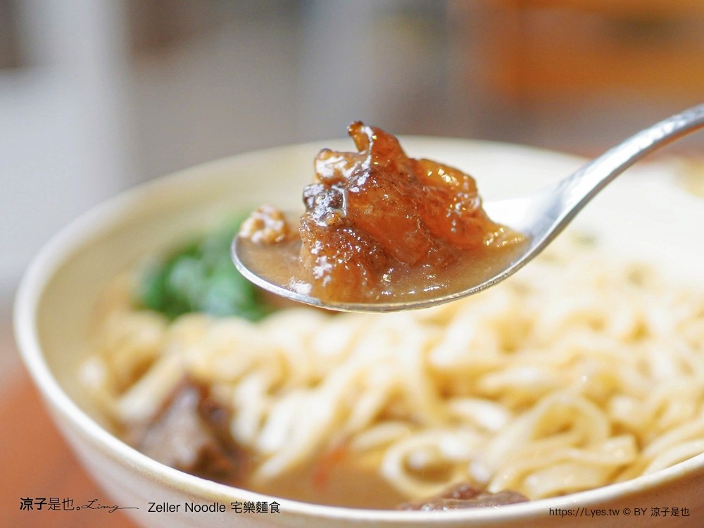 宅樂麵食 zeller noodle 台中美食 牛肉麵 菜單 宅樂建國店 露營風早午餐 網美文青 麵食小吃