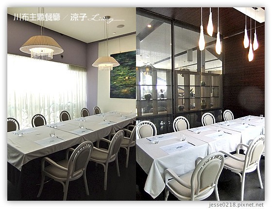 川布主題餐廳 27