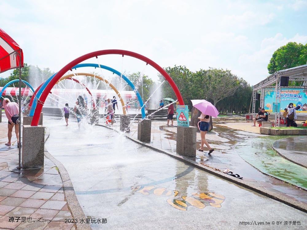 2023水里玩水 停車