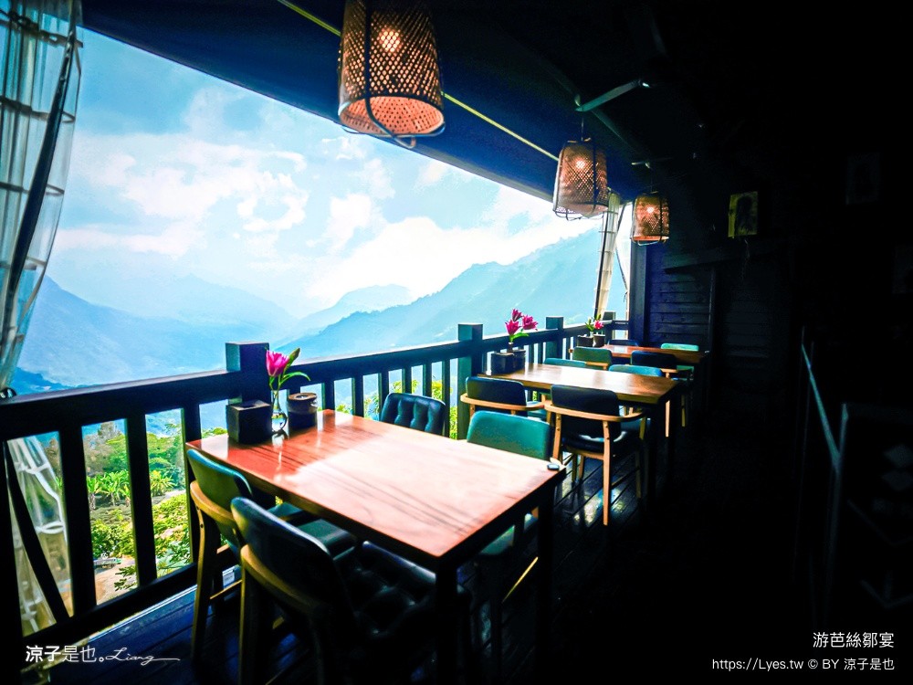 游芭絲鄒宴 阿里山美食 阿里山景觀餐廳 YUPASU Tsou Restaurant 原住民料理 嘉義美食