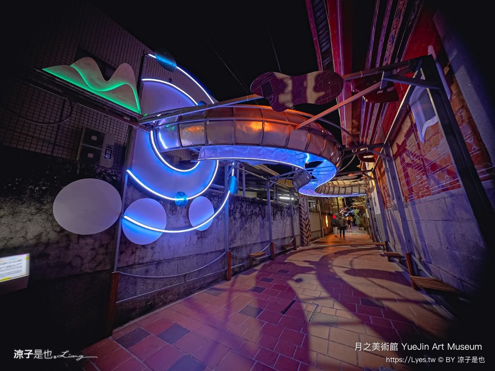 月之美術館 免門票 台南景點 愛呀 台南鹽水燈會 展覽地圖 2023特展 歷史 停車 台南美術館 yuejin art museum