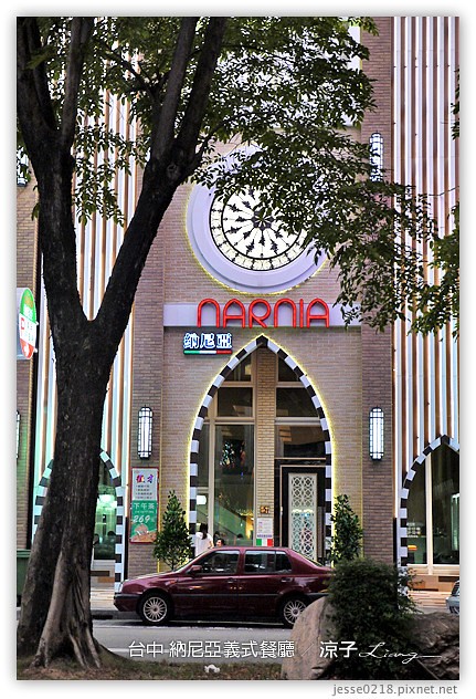 台中-納尼亞義式餐廳-台中義大利麵、披薩吃到飽餐廳(有雷)