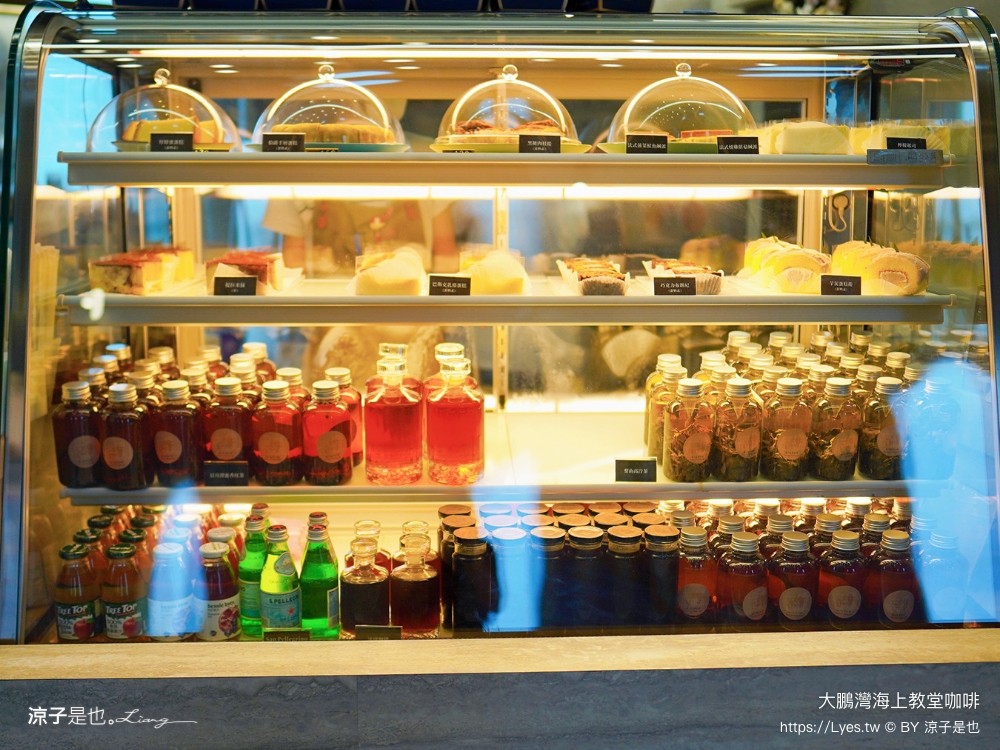 海上教堂咖啡 大鵬灣 開放時間 停車場 西班牙 海景咖啡館 下午茶