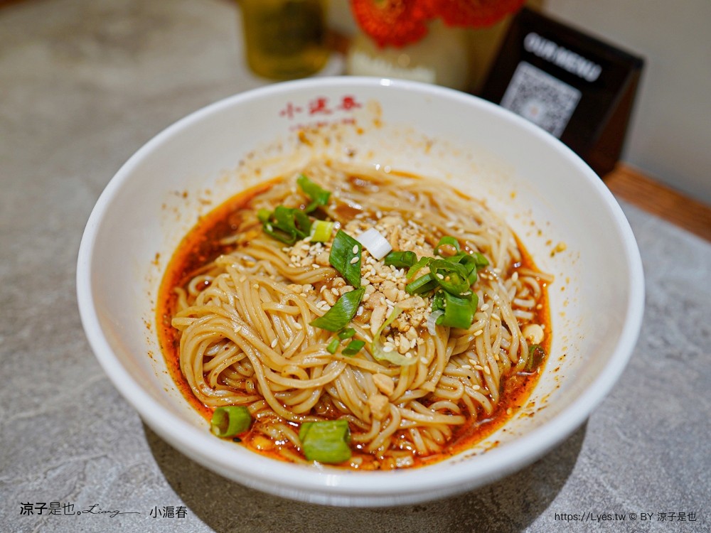 小滬春 菜單 上海鮮肉生煎 爆漿湯包 樓外樓 台中北屯 推薦美食 生煎專門店 蔥油餅 紅油炒手 菜單 上海鮮肉生煎 爆漿湯包 樓外樓 台中北屯 推薦美食 崇德二店 生煎專門店 蔥油餅 紅油炒手