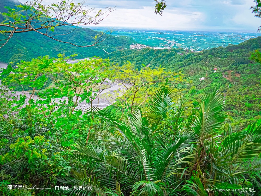 風刮地秋月的店 菜單 屏東美食 三地門 屏東景觀餐廳推薦 原住民料理 排灣族 預約 崖上餐廳