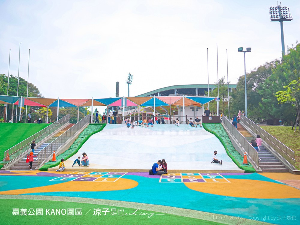 嘉義親子景點 KANO園區 嘉義公園 星光溜滑梯 飛碟溜滑梯 滑草場 溜滑梯公園