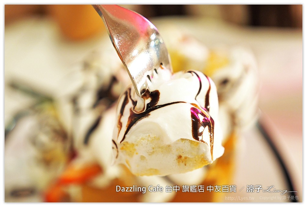 Dazzling Cafe 台中 旗艦店 中友百貨 19