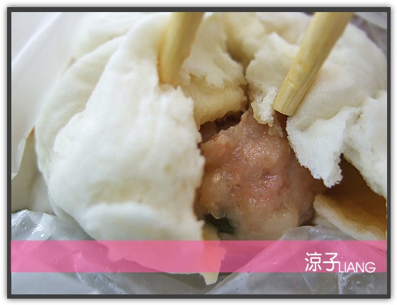 公正街包子店03
