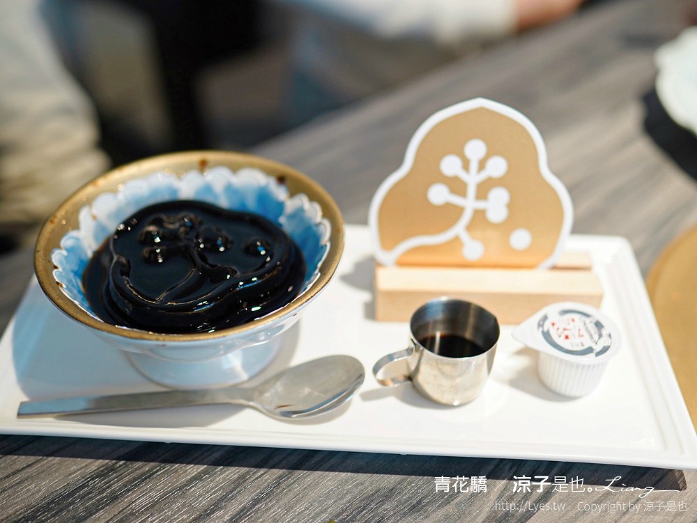 青花驕麻辣鍋 菜單 台中崇德店 北屯火鍋餐廳 王品集團 酸菜白肉鍋 青花椒