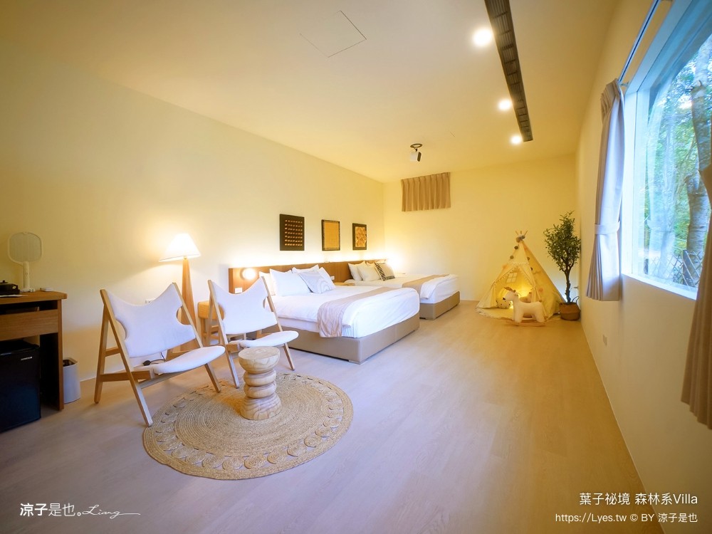 葉子祕境 南投埔里民宿 森林住宿 豪華懶人露營 一泊二食 netflix disney 日月潭 早餐 晚餐